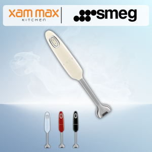 Smeg - HBF01 Multifunction Hand Blender Mixer Food Processor / Turbo Function / Stainless steel