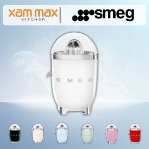 Smeg -CJF01 Citrus Juicer/Fruit Juicer Electric Juicer/ Lemon Orange Lime Juice Squeezer