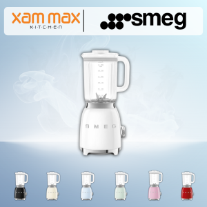 Smeg - Multi Purpose Fruit Juice Blender/ Grinder-BLF03/ 1.5L / Stainless Steel Blander
