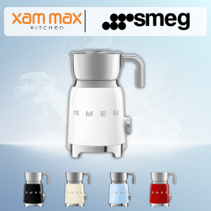 SMEG 50's Style Milk Frother MFF01 / MFF11